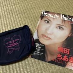 専用　松田聖子さん　ポーチ3点セットとおまけ 2025年最新】松田聖子2023グッズの人気アイテム - メルカリ