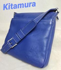 ✨Kitamura✨斜め掛けショルダーバッグ　オールレザー　ロイヤルブルー m34967080412_1.jpg?1714062717