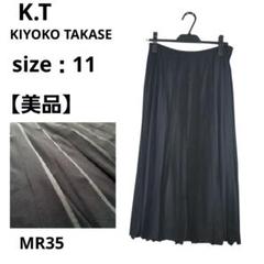 【未使用 ☆タグ付き】K.T KIYOKO TAKASE スカート(黒)Mサイズ K.T キヨコ タカセ（K.T KIYOKO TAKASE）｜スカート一覧1ページ