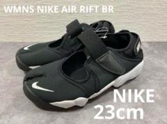 NIKE 23cm WMNS NIKE AIR RIFT BR スポーツサンダル