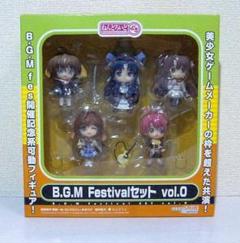 未開封 ねんどろいど ぷち B.G.M Festivalセット vol.0