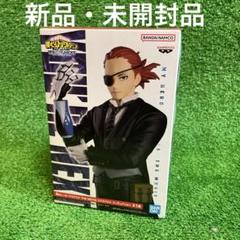 2025年最新】僕のヒーローアカデミア THE MOVIE ユアネクスト