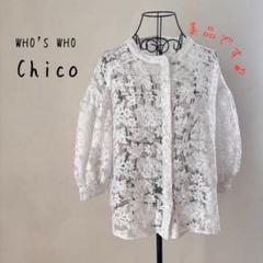 美品✨WHO'S WHO Chico　シアー　レース　刺繍　七分袖　ブラウス