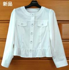 ☆新品☆2024SS【ダブルスラブシャンブレー ジャケット】ホワイト　40