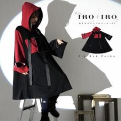 2025年最新】favorite iro+iroの人気アイテム - メルカリ
