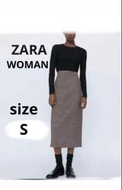 ZARA woman ハイウエストタイトロングスカート