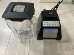 ブレンダーES3 中古 ブレンダーES3 中古 - メルカリ