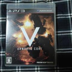 ARMORED CORE V