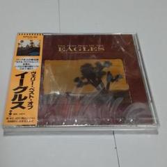 ヴェリー・ベスト・オブ・イーグルス