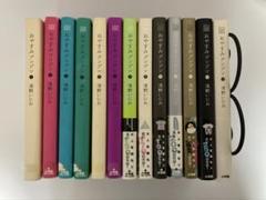 おやすみプンプン 全12巻セット 浅野いにお 安い 価格Books, Magazines, Manga - おやすみプンプン 全12巻
