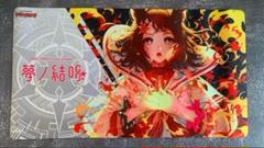 2025年最新】ヴァンガード プレイマット 海外の人気アイテム