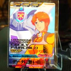 ヤマウラ3Dイズム ガンダムF91 セシリー・フェアチャイルド ガレージキット ヤマウラ3Dイズム ガンダムF91 セシリー・フェアチャイルド