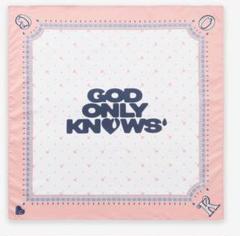 岩田剛典　GOD ONLY KNOWSオリジナルスカーフ