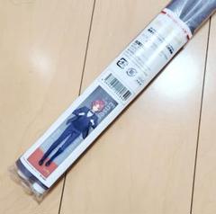 あんスタ 等身大タペストリー 衣更真緒
