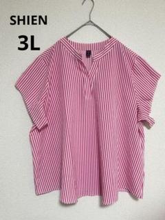 SHEIN ピンクと白のストライプ 【3L】トップス シャツ Vネック 半袖