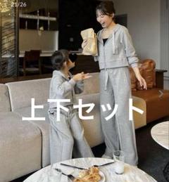 2025年最新】Kobe lettuce yuumiの人気アイテム - メルカリ