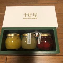 桃 ゼリー 千疋屋の中古 未使用品を探そう メルカリ