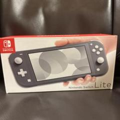 新品未開封‼️スイッチライト　本体　グレー Amazon.co.jp: Nintendo Switch Lite グレー : ゲーム