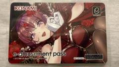 宝鐘マリンe-amusement passカード 宝鐘マリン × SOUND VOLTEX e-amusement passカードキャンペーン