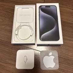 iPhoneの空箱　okd Apple iPhone 15 Pro 126GB ブルー・チタニウム空箱 - メルカリ