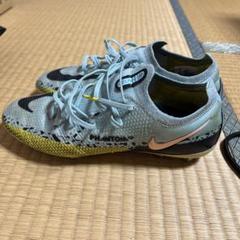 Nike Phantom