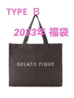 ジェラートピケ　福袋　2023 A B 2点セット ジェラートピケ 福袋 2023 HAPPY BAG 2023<B> 新品