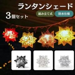 【新品未使用】　COLONISTA conpe10 coloくん蓄光verセット 2025年最新】COLONISTA CONPE10の人気アイテム - メルカリ