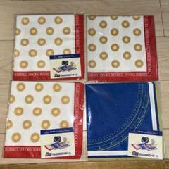 本日限定！ブルボン　1番くじ　S賞　D賞4点セット ドキドキくじ TOPページ - ドキドキくじ