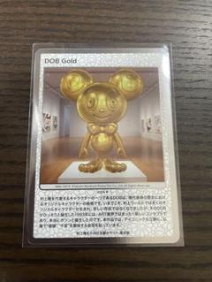 もののけ京都　DOB君2枚セット Amazon.co.jp: Takashi Murakami Mononoke Kyoto DOB Rainbow