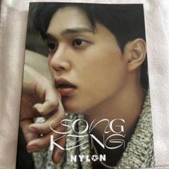 FASHION] 大きな誌面にDVD動画と思う存分どっぷり浸れる！ 韓国
