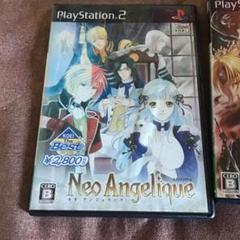 PS2 ネオアンジェリーク