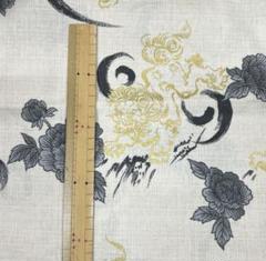 コッカ 唐獅子 牡丹 和柄生地 110幅×50cm 【その1】 KOKKA