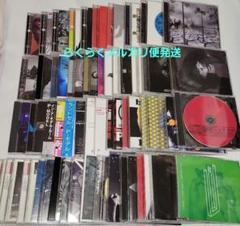 平沢進 ソロ CD 20枚セット まとめ売り CD (平沢進・核P-MODEL、BOXSET) : TESLAKITE ONLINE SHOP
