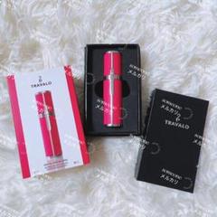 115 TRAVALO アトマイザー MILANO hot pink TRAVALO(トラヴァーロ) / Milanoシリーズ Pinkの公式商品情報