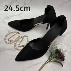 24.5cm ベイブスター babester ブラック 黒 ハイヒール パンプス