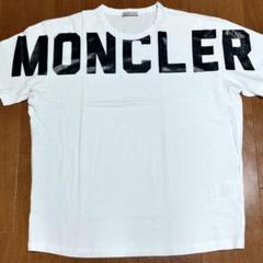 【MONCLER】モンクレール ロゴ Tシャツ 白 Mサイズ