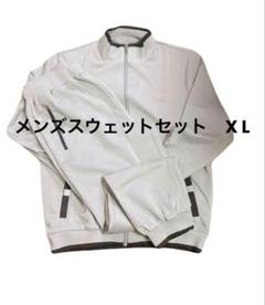 未着用⭐︎メンズ ジャージ XL上下セット 上下セット スウェッ