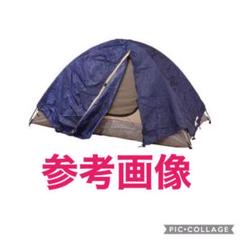 CAMPING FIELD キャンピングフィールド CF-610 ドームテント