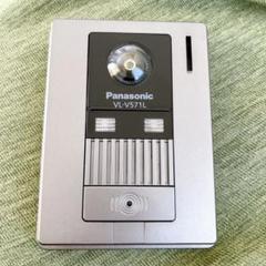 パナソニック　VL-V571L ジャンク品　Panasonic 2025年最新】Vl-v571lの人気アイテム - メルカリ