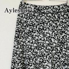 Aylesbury 花柄 ひざ丈 フレアスカート 東京スタイル サイズ13号