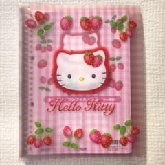 新品・未開封】 サンリオ キティちゃん ルーズリーフ いちご
