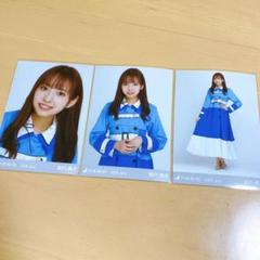 2025年最新】新内眞衣生写真 コンプの人気アイテム - メルカリ