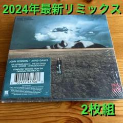最終値下げ ジョンレノン 紙ジャケットCD 10アルバム ➕ 専用