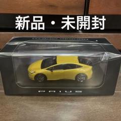 プリウス ミニカー非売品 2023年トヨタ株主総会記念品 新品・未