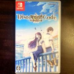 【ゲームソフト】DistortedCode -生者の残り香-