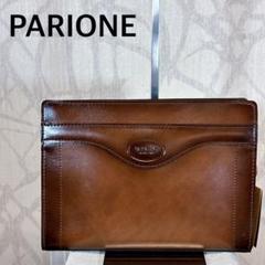 PARIONE ITALIAN TRAD パリオーネ イタリアントラッド セカンド