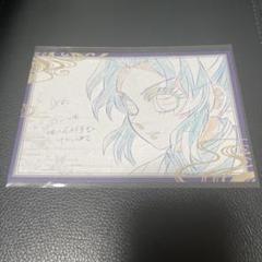 胡蝶しのぶ　おすそ分けポストカード　ufotable dining お楽しみくじ