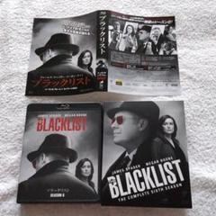 ブラックリスト(Blu-ray) 6 コンプリートBOX〈初回生産限定・5枚組〉