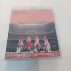 2025年最新】サイレントサイレン DVD の人気アイテム - メルカリ