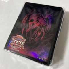 遊戯王 新品未開封 初期 ロゴ メタリック パープル スリーブ 50枚入り 紫 遊戯王 - 遊戯王 初期紫スリーブ 未開封 2個セットの通販 by